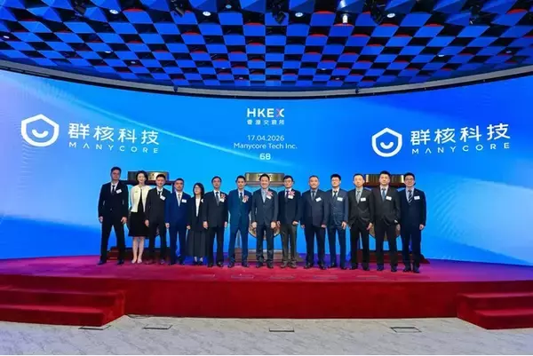 世界初の空間知能企業、Manycore Tech Inc. が香港証券取引所メインボード上場に関するお知らせ