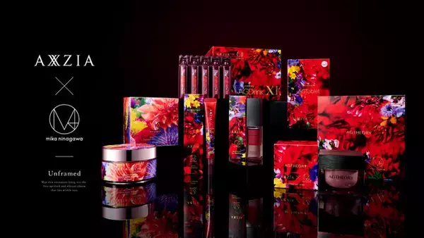 アクシージア × M / mika ninagawa  アーティスト・コラボレーションを発表