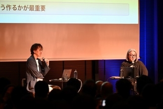 【イベントレポート】家庭学習カンパニー 中高生事業本部 CTO 宮田芳郎が「AI×開発組織Summit 2026」に登壇