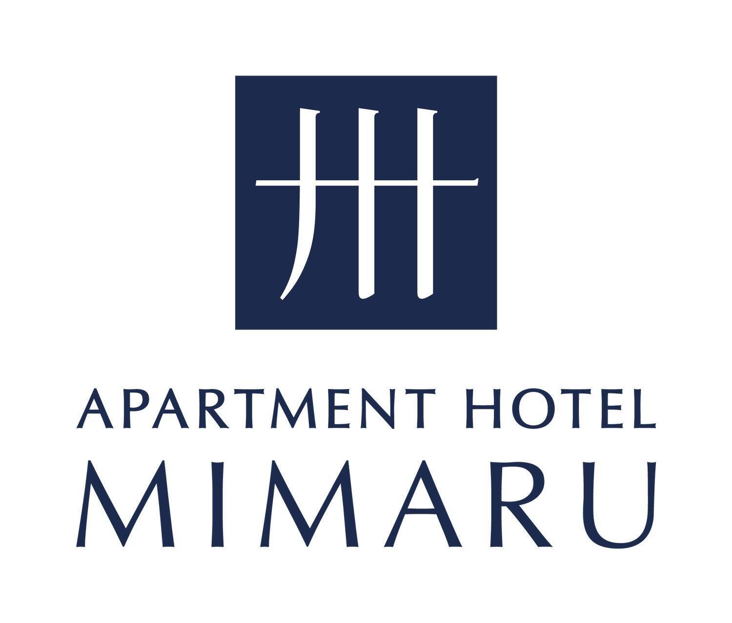 【発達障害啓発週間】第2回「旅は未来の可能性を広げる挑戦の機会」インクルーシブを検証する『MIMARU 実証実験』に込めた狙い