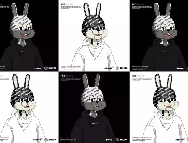 14体のNFTウサギがatmos千駄ヶ谷に出現！メタバースプロジェクト『HAKUTO.』が期間限定ポップアップ開催