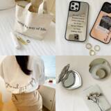 「キャンバス地風のポストカードを一枚から印刷可能！イベントのノベルティにもおすすめのME-Q（メーク）新商品！」の画像1