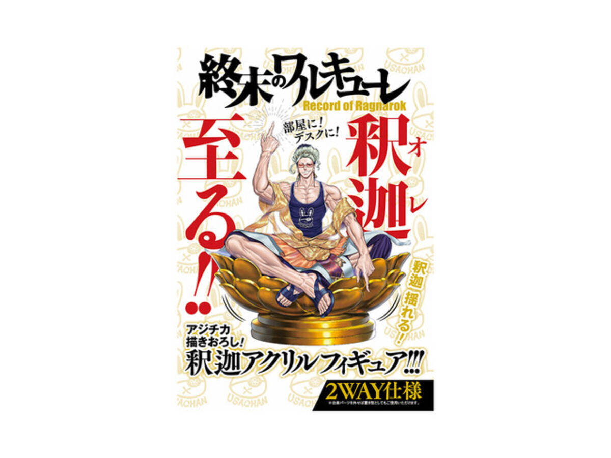 i=https%3A%2F%2Fs.eximg.jp% 