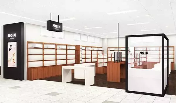初のリアル店舗「NOIN beauty」をオープン！自分が求めている商品に出会える化粧品専門店初となるフルセルフショップ。
