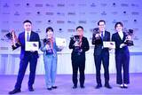 「ヒルトン 「F&Bマスターズ 2024」日本・韓国・ミクロネシア地区決勝大会開催」の画像1
