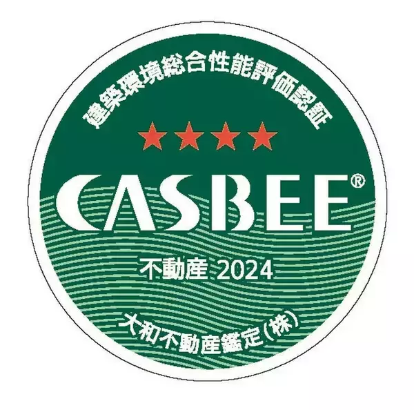 【相互住宅】賃貸マンションシリーズ「フレンシア」でのCASBEE-不動産評価認証取得と当社保有物件の再生可能エネルギー電力化取組について