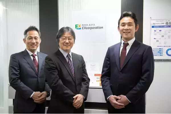 株式会社エクスがCodeer.LowCode.Blazorを採用！ 新製品にローコード機能を搭載し、DX推進を加速