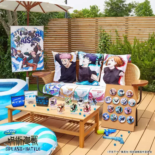 セガ ラッキーくじ『呪術廻戦 SPLASH×BATTLE（再販）』発売！