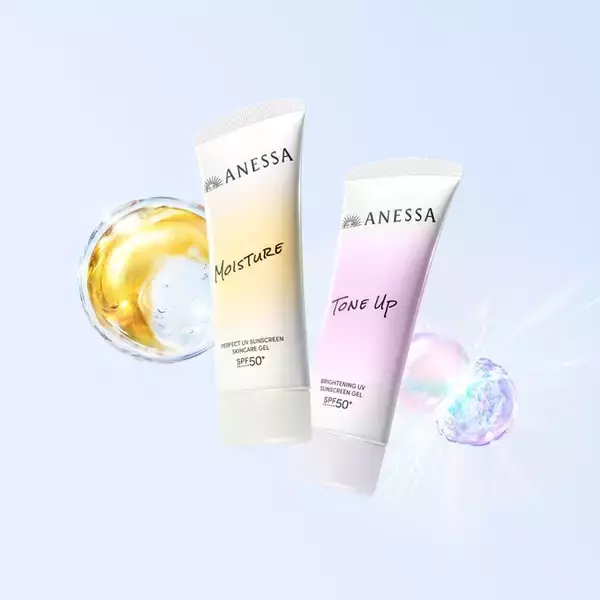 「紫外線から守り、未来のシミまで防ぐ※1 アネッサからスキンケアもできるUV誕生。使うたび、肌がきれいに。～2026年2月21日（土）発売～」の画像