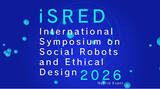 「国際シンポジウム「iSRED 2026」投稿論文募集のお知らせ」の画像1