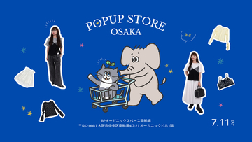 ライブコマース専門事務所「トキバナ」「POPUP STORE OSAKA」を2026年7月11日（土）開催！閉店後は全国向け“詰め放題配信”も実施