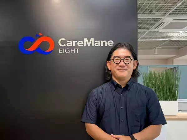 愛知県の「革新事業」に採択、次世代型ケアマネ事業所「ケアマネエイトつるまい」が本格稼働　～デジタル・AI活用による次世代型ケアマネ運営モデルの社会実装へ～
