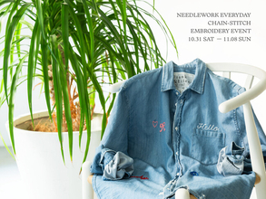 【Frank & Eileen】NEEDLEWORK EVERYDAYによる、チェーンステッチ刺繍イベントを3店舗で開催