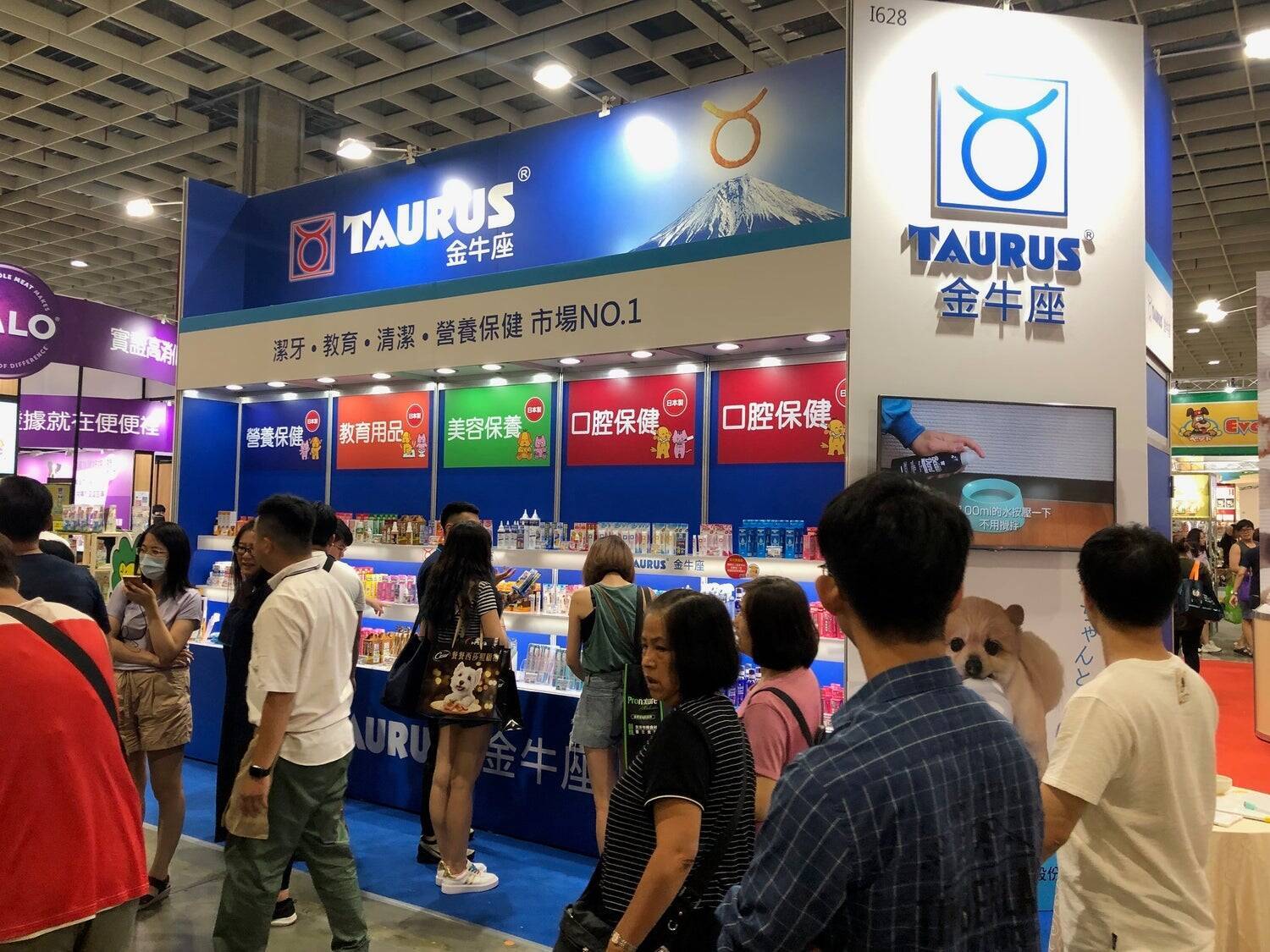 姉と愛犬の病死を経て──“ペット目線の哲学”で歩んだ30年。「自分たちがペットだっとして、与えて・使って欲しいものしか作らない」トーラスの信念