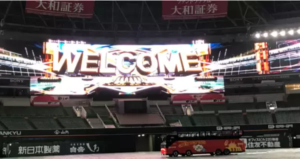 ＜FUKUOKA OPEN TOP BUS×ホークスコラボツアーを実施！＞