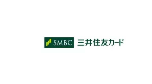 「SMBCグループとSBIグループによる個人向けデジタル金融サービスにおける業務提携に関するお知らせ」の画像