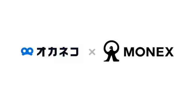400Fとマネックス証券間での金融サービス仲介業に関する業務委託契約締結のお知らせ