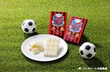 「【必勝祈願！】北海道コンサドーレ札幌の勝利を願ったコラボパッケージが仲間入り！「必勝チョコレートタブレット（白い恋人ホワイト）」3月10日（日）発売」の画像1