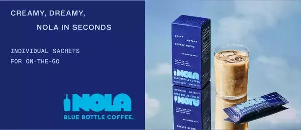 シグネチャードリンク「NOLA（ノラ）」を手軽に楽しめる「クラフトインスタントコーヒーブレンド ノラ」を9月1日(日)より新発売