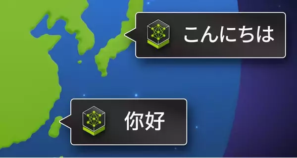 NVIDIA、日本と台湾で生成 AI 向け NIM マイクロサービスを開始