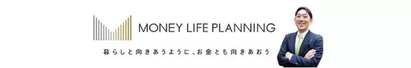 マネーライフプランニング公式Youtubeチャンネル「小屋洋一のお金の教室」開設