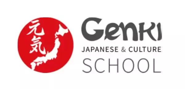 2025年6月開校「GenkiJACS 沖縄校」学校内覧会ならびに記者発表会のご案内：6月13日(金) 12時～