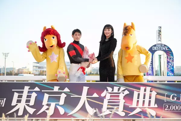 TCKイメージキャラクターの池田エライザさんが来場！表彰式プレゼンターやミニトークショーで東京大賞典当日を大いに盛り上げました！！