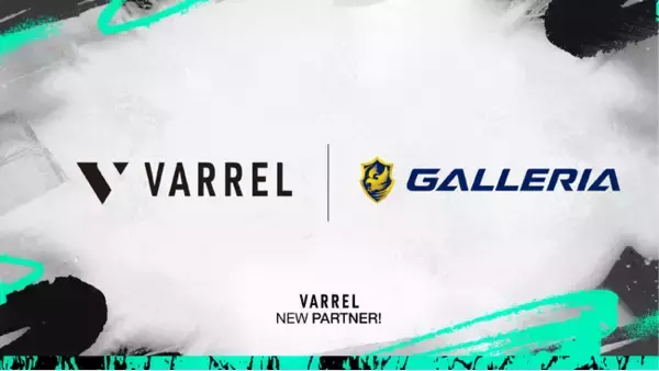 「プロeスポーツチーム『VARREL』「GALLERIA（ガレリア）」とのスポンサー契約を締結」の画像