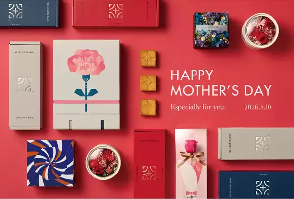【母の日スイーツ】一目でときめき、食べて続く嬉しい余韻！お花 × スイーツで贈る、「BAKE 母の日ギフト 2026」