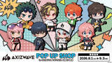 「プロeスポーツチーム『AXIZ WAVE』のPOP UP SHOPが2026年8月1日(土)よりSHIBUYA TSUTAYA 6階 IP書店で開催決定！！」の画像1