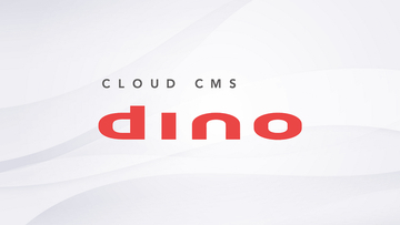 リボルバーのクラウドCMS「dino」、価格据え置きで機能・利用枠を拡充