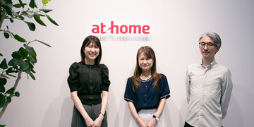 【ITCOLLEGE】アットホームの新卒エンジニア研修事例を公開！不動産DXを担う人材の土台を育てる「自社方針にフィットしたオーダーメイド研修」の裏側に迫る