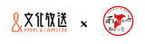 「【抽選で5名様】人気の和菓子が当たる！文化放送 × 〈ありがとねっと〉視聴者プレゼントの受付開始！」の画像1