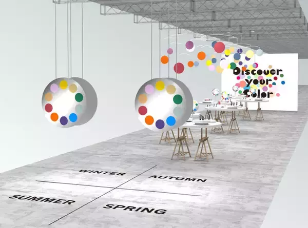 「資生堂ビューティ・スクエア」私が輝く色に出会える　期間限定企画「Discover your Color」を開催