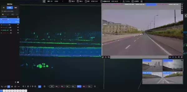 Datatangは自動運転の開発をサポートする『４Dアノテーションサービス』の提供を開始します。