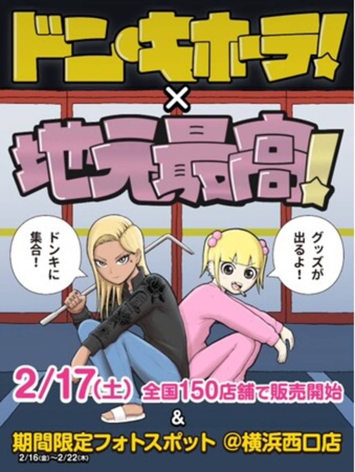 i=https%3A%2F%2Fs.eximg.jp% 
