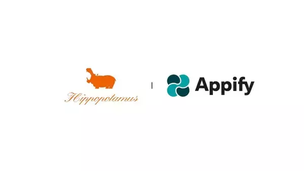 「株式会社HPSが運営するHippopotamus（ヒポポタマス）が、店舗・EC共通のメンバーシッププログラム『ヒポポタマス ポイントプログラム』をスタート」の画像