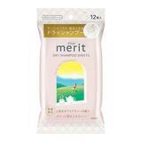 「汗をかいたとき、サッとふくだけで髪まとまる！『メリット ドライシャンプーシート さらっと髪まとまるタイプ』から　“上品なホワイトティーの香り”を数量限定発売」の画像1