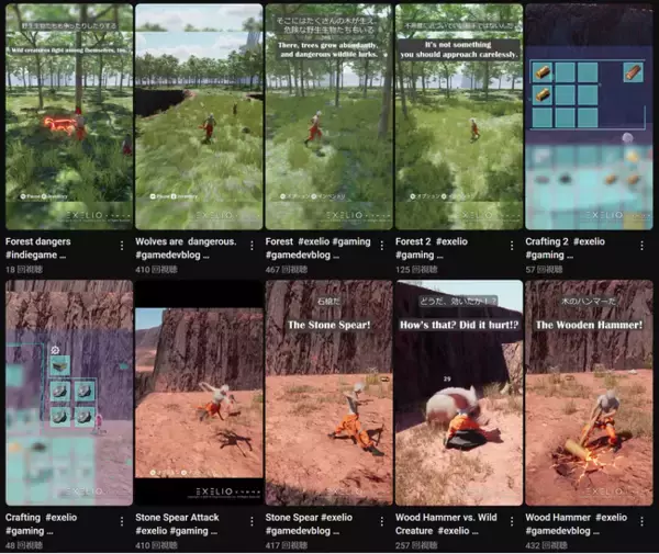 クラフト系サバイバルゲーム『Exelio -エグゼリオ-』が2025年夏にSteamで早期アクセス開始決定 ─ 新たな予告編も公開