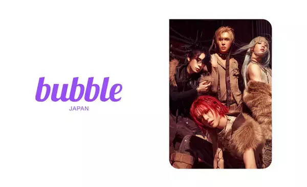 「韓国初の多国籍ジェンダーレスグループ「XLOV」が「bubble for JAPAN」に登場！」の画像