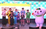 「世代を超えて楽しむ「みんなのｅスポーツフェス2026」初開催！同時開催の「SUSIE CUP第１回eスポーツトーナメント」初代王者が決定」の画像1
