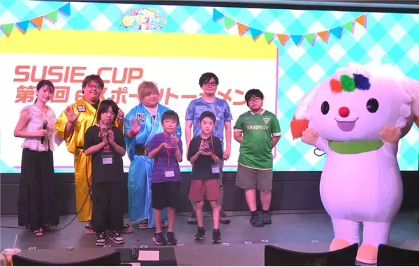 世代を超えて楽しむ「みんなのｅスポーツフェス2026」初開催！同時開催の「SUSIE CUP第１回eスポーツトーナメント」初代王者が決定