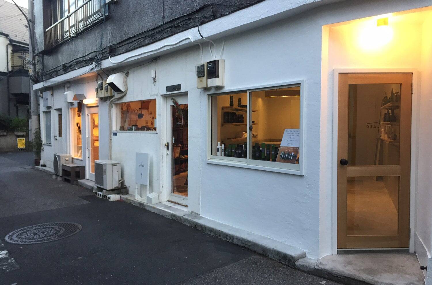 OSAJIが10周年を前に問い直した“存在意義”。—『人生をドラマティックに、世界をロマンティックに。』が生まれるまで