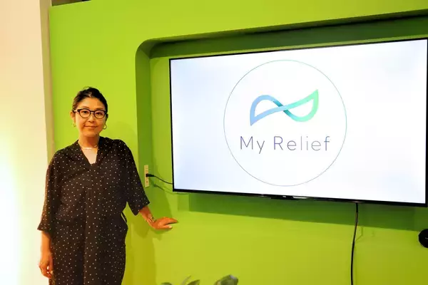 「ずっと無料で続けられるの？」My Relief（マイリリーフ）を支えるお金と運営の仕組み