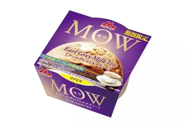 カレスモア スーパーミルクMスペシャル300ml(未開封) ひら