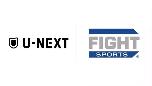 CSI SPORTSと格闘技専門チャンネルFIGHT SPORTS(R)の日本独占配信契約を締結。ボクシングや格闘技全試合をU-NEXTで見放題ライブ配信するほか、過去のボクシング世界戦の見放題配信も決定