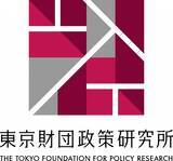 「もし東京オリンピックが開催されなかったら？ ―東京オリンピック開催の新型コロナ感染拡大への影響の推定―」の画像1