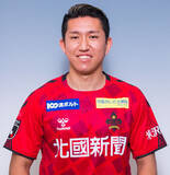 「片倉誠也選手 移籍先決定のお知らせ」の画像1