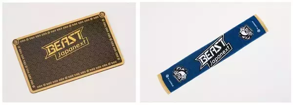 Mリーグチーム「BEAST Japanext」開幕戦出場選手決定・オフィシャルサポーター募集開始のお知らせ