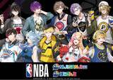 「「楽天コレクション」、『NBA』と『NIJISANJI EN』/『にじさんじ』がコラボしたオリジナルグッズを6月26日（水）15:00に販売開始」の画像1